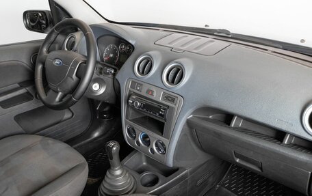Ford Fusion I, 2008 год, 438 800 рублей, 4 фотография