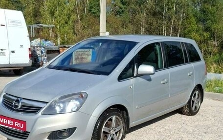 Opel Zafira B, 2010 год, 770 000 рублей, 2 фотография
