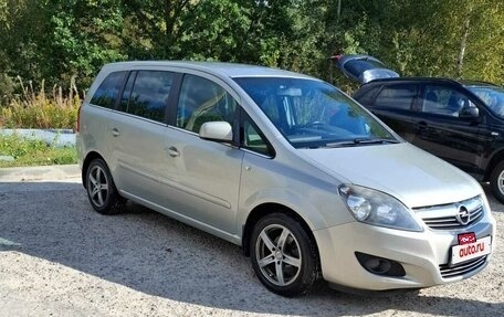 Opel Zafira B, 2010 год, 770 000 рублей, 3 фотография