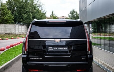 Cadillac Escalade IV, 2015 год, 3 740 000 рублей, 6 фотография