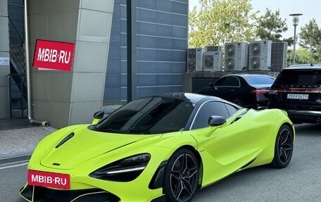 McLaren 720S, 2018 год, 18 860 156 рублей, 3 фотография