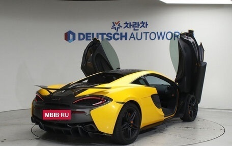 McLaren 570S, 2017 год, 13 388 892 рублей, 2 фотография