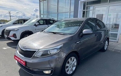 KIA Rio III рестайлинг, 2016 год, 940 000 рублей, 1 фотография