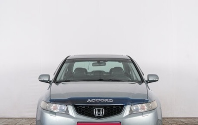 Honda Accord VII рестайлинг, 2004 год, 869 000 рублей, 1 фотография