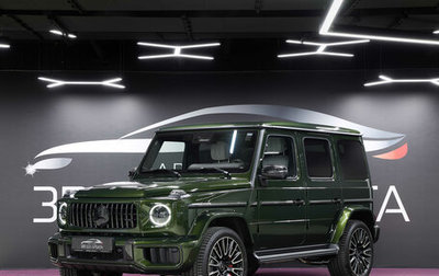 Mercedes-Benz G-Класс AMG, 2025 год, 34 900 000 рублей, 1 фотография