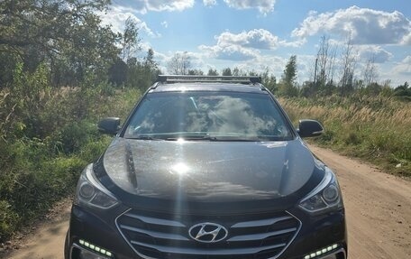 Hyundai Santa Fe III рестайлинг, 2016 год, 1 865 000 рублей, 2 фотография