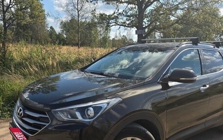 Hyundai Santa Fe III рестайлинг, 2016 год, 1 865 000 рублей, 3 фотография