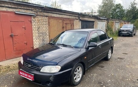 KIA Spectra II (LD), 2008 год, 320 000 рублей, 2 фотография