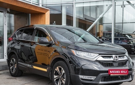 Honda CR-V IV, 2018 год, 2 698 000 рублей, 5 фотография