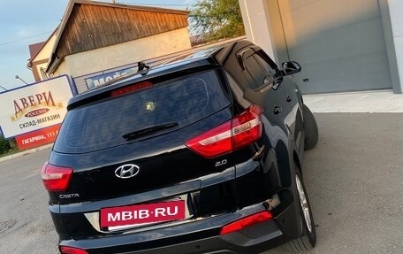 Hyundai Creta I рестайлинг, 2020 год, 2 050 000 рублей, 4 фотография