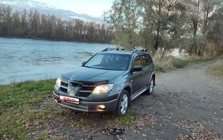 Mitsubishi Outlander III рестайлинг 3, 2005 год, 770 000 рублей, 5 фотография