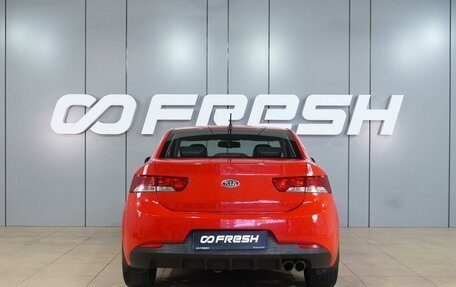 KIA Cerato III, 2010 год, 849 000 рублей, 4 фотография