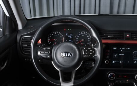 KIA Rio IV, 2020 год, 1 574 000 рублей, 6 фотография