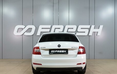 Skoda Octavia, 2014 год, 1 099 000 рублей, 4 фотография