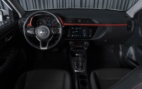 KIA Rio IV, 2020 год, 1 574 000 рублей, 4 фотография
