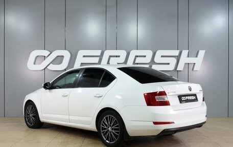Skoda Octavia, 2014 год, 1 099 000 рублей, 2 фотография