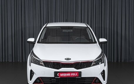 KIA Rio IV, 2020 год, 1 574 000 рублей, 3 фотография