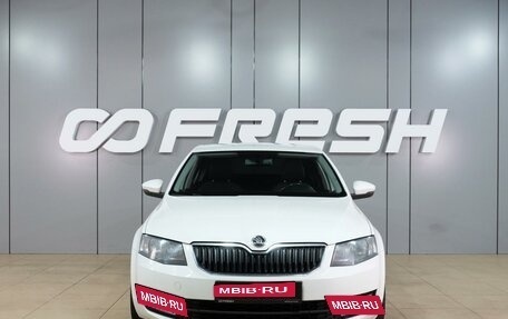 Skoda Octavia, 2014 год, 1 099 000 рублей, 3 фотография