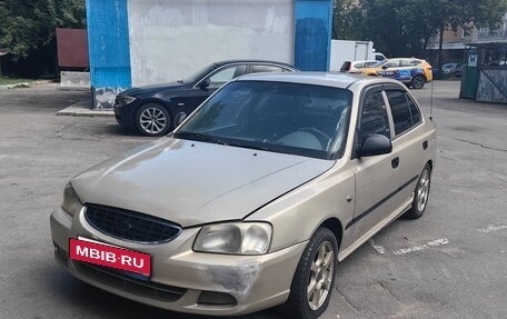 Hyundai Accent II, 2005 год, 280 000 рублей, 3 фотография