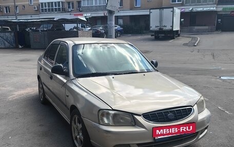 Hyundai Accent II, 2005 год, 280 000 рублей, 2 фотография