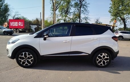 Renault Kaptur I рестайлинг, 2018 год, 1 450 000 рублей, 5 фотография