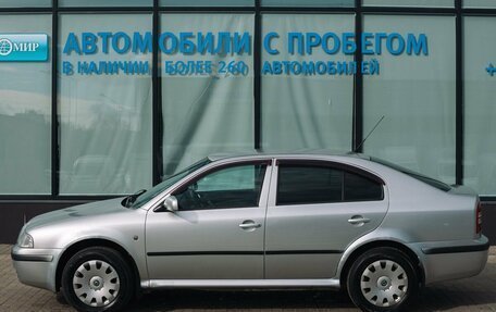 Skoda Octavia IV, 2010 год, 465 000 рублей, 2 фотография
