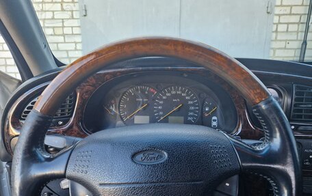 Ford Scorpio II, 1994 год, 355 000 рублей, 3 фотография