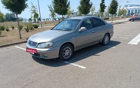 Nissan Bluebird Sylphy II, 2000 год, 299 999 рублей, 4 фотография
