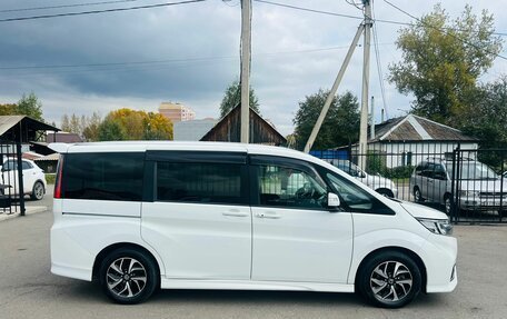 Honda Stepwgn IV, 2017 год, 2 149 000 рублей, 5 фотография