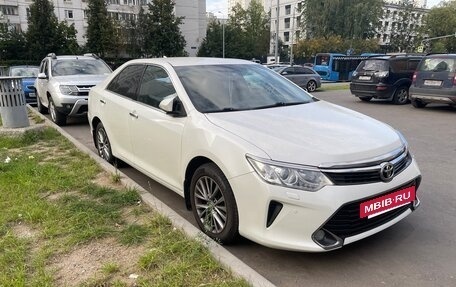 Toyota Camry, 2016 год, 2 200 000 рублей, 2 фотография