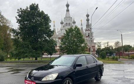 Mitsubishi Lancer IX, 2005 год, 260 000 рублей, 3 фотография