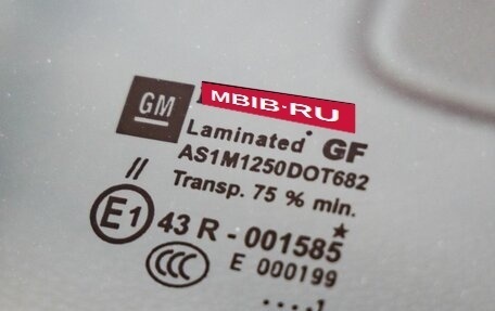 Opel Astra J, 2011 год, 708 000 рублей, 9 фотография