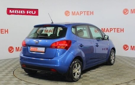 KIA Venga I, 2012 год, 718 000 рублей, 5 фотография