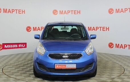 KIA Venga I, 2012 год, 718 000 рублей, 2 фотография