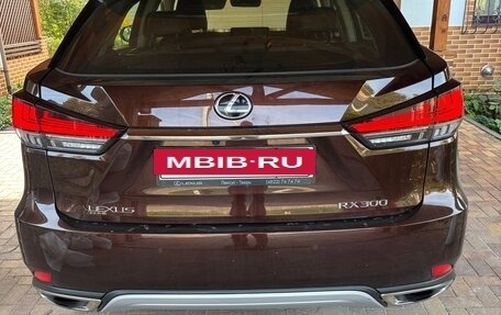 Lexus RX IV рестайлинг, 2020 год, 4 750 000 рублей, 2 фотография