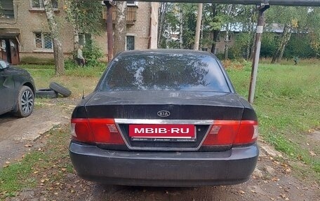 KIA Magentis I, 2006 год, 230 000 рублей, 2 фотография