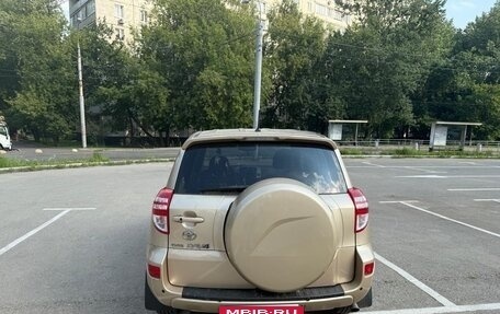 Toyota RAV4, 2011 год, 1 500 000 рублей, 5 фотография