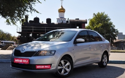 Skoda Rapid I, 2014 год, 1 175 000 рублей, 1 фотография