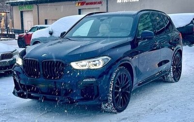 BMW X5, 2020 год, 8 950 000 рублей, 1 фотография