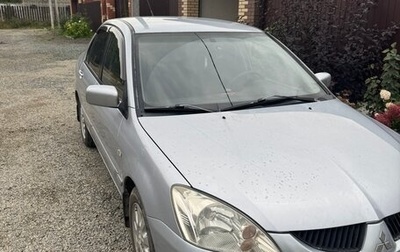 Mitsubishi Lancer IX, 2005 год, 395 000 рублей, 1 фотография