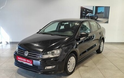 Volkswagen Polo VI (EU Market), 2016 год, 949 000 рублей, 1 фотография