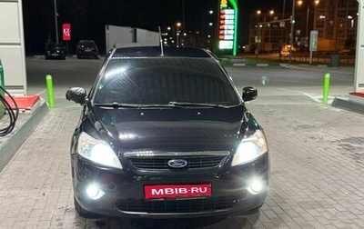 Ford Focus II рестайлинг, 2008 год, 365 000 рублей, 1 фотография