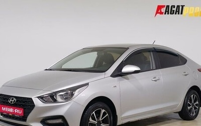 Hyundai Solaris II рестайлинг, 2018 год, 1 130 000 рублей, 1 фотография
