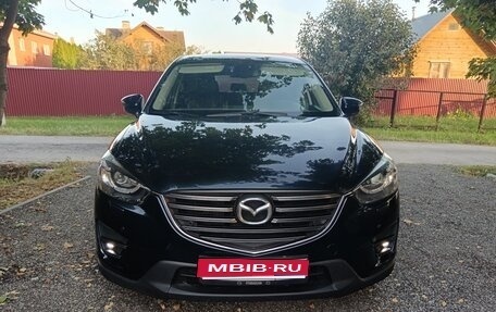 Mazda CX-5 II, 2015 год, 1 430 000 рублей, 1 фотография