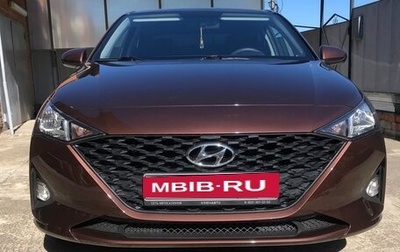 Hyundai Solaris II рестайлинг, 2021 год, 1 630 000 рублей, 1 фотография