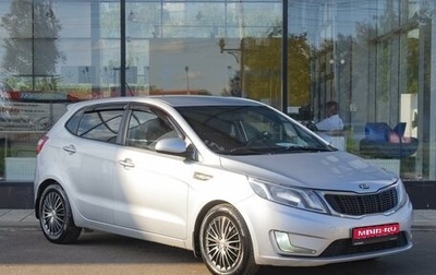 KIA Rio III рестайлинг, 2013 год, 650 000 рублей, 1 фотография