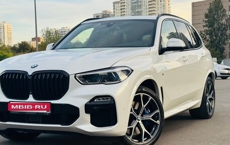 BMW X5, 2021 год, 8 700 000 рублей, 5 фотография