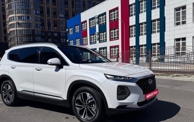 Hyundai Santa Fe IV, 2018 год, 3 150 000 рублей, 1 фотография