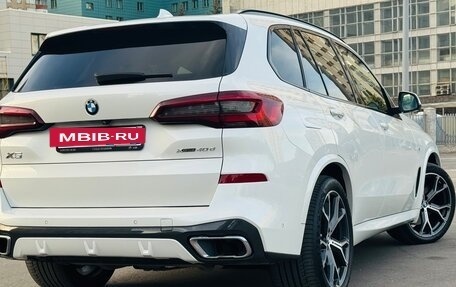 BMW X5, 2021 год, 8 700 000 рублей, 6 фотография