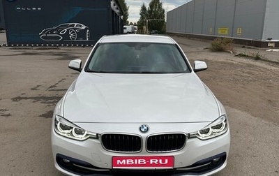 BMW 3 серия, 2016 год, 2 700 000 рублей, 1 фотография
